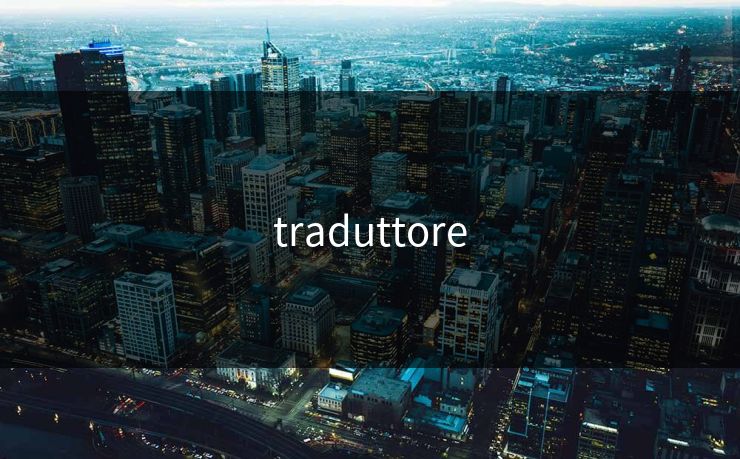 traduttore
